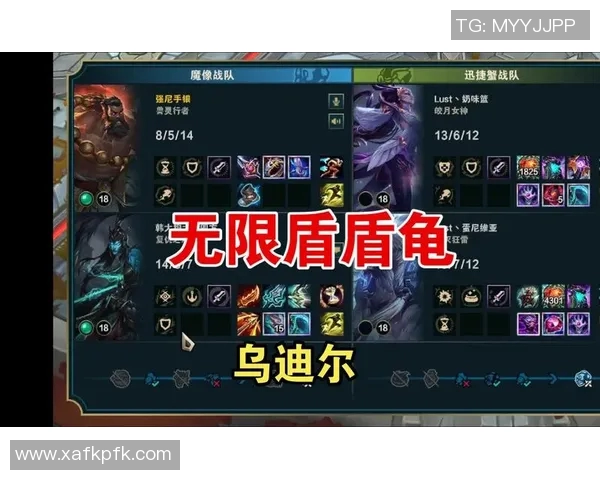 lol日服比赛-LOL日服的竞技场热血篇章，激烈比赛的精彩瞬间与背后的故事-lol日服比赛